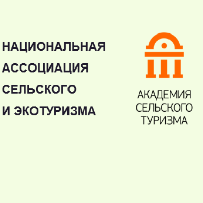 Ассоциация прирастает региональными членами